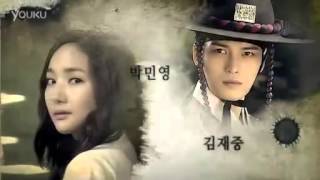 DrJIN [upl. by Jenica]