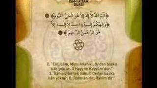 Dua Ismi Azam [upl. by Nemrac]