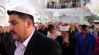 Fiter Bajrami 2014  Namazi i Bajramit Imam Vedat Sadiki albafonikacom [upl. by Nnyleimaj]