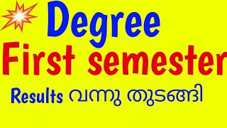 degree first semester exam results kerala university June 27 2024 [upl. by Annayr]