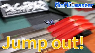 【Rebroadcast】 Tuned motor running comparison 【Mini4WD】【Mini4Cumaster】 [upl. by Yramesor]