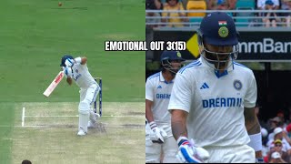 Virat Kohli Wicket Today Match  Virat Kohli Emotional After Out Against Australia 3rd Test  Kohli [upl. by Templeton]