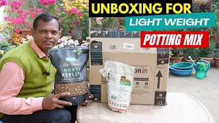 पर्लाइट वर्मीकुलाइट से पौधों को मज़बूती दे। Understanding Use of Perlite and Vermiculite in Gardening [upl. by Lerual]