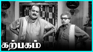 Karpagam Tamil Movie  MRRadha creates a huge confusion  Gemini Ganesan  Savitri  MRRadha [upl. by Adelric251]