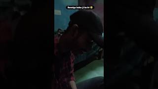 Water proof tent bnalenge bhai 😂😂funny comedy funnyvideo friendsgroup shortsfeed virlshorts [upl. by Ynittirb]