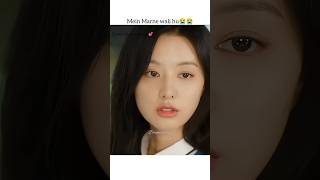 part 14Mein Marne wali hu😭🥺kdrama shortstrending viral kimjiwon comedyfunny sad emotional [upl. by Leahcimal]