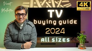 Best 4K TV in India 2024  4K TV Buying Guide  Best 4K TV under 30000 [upl. by Fowle]