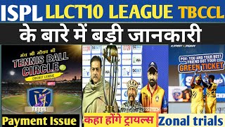 ISPL  Tennis ball circle cricket league amp llct10 league latest updates amp news 😃 [upl. by Taggart63]