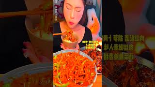 chewing sound Late Night Foodie Late Night Poison Sticky Turkey Noodles [upl. by Ahseikram306]