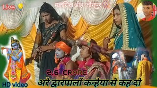 Rk dancer27 khesari Lal dancer Pawan Singh khesari Lal Yadav [upl. by Clayborn292]