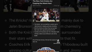 The New York Knicks are copying the Miami Heat ￼ [upl. by Viradis147]