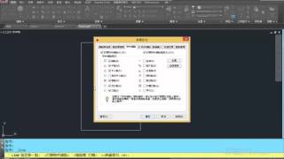 การใช้คำสั่ง Divide และ Measure ในโปรแกรม Autocad [upl. by Ahgiel]