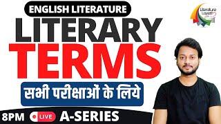 Literary Terms  English Literature  Literature Lovers  AKSRajveer [upl. by Doug233]