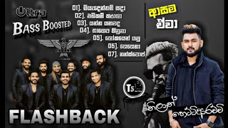 Nilan Hettiarachchi  නිලාන් හෙට්ටිආරච්චි  with FLASHBACK  Song Collection  Bass Boosted [upl. by Htiekram]