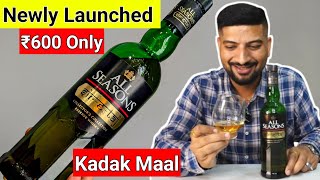 New All Seasons Sir E Taj Whisky Review  The Whiskeypedia [upl. by Nerhtak]