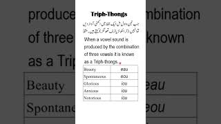 Triphthongs What is triphthongs in English Use of Triphthongs [upl. by Paugh]