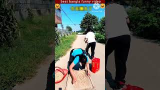 best Bangla funny video funny comedy shorts shortvideo funnyvideo banglafunny banglacomedy [upl. by Routh]