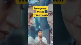 Emergency MovieEmergency TrailerKangana Ranaut Emergence biocotOne World [upl. by Haral]