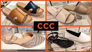 CCC NOWA KOLEKCJA NA LATO❤️ LASOCKI 🥰 SANDAŁKI KLAPKI BALERINY SZPILKI ❗️😱 NEW COLLECTION IN CCC [upl. by Dane201]