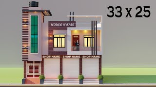 आगे दुकान पीछे मकान का नक्शा3D 33 by 25 Dukan Or Makan Ka NakshaShop With House Design [upl. by Lehcer]