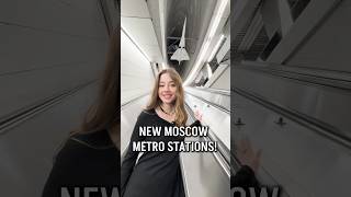 Futuristic Moscow Metro Stations moscowmetro moscow travelrussia tuckercarlson [upl. by Diamante]