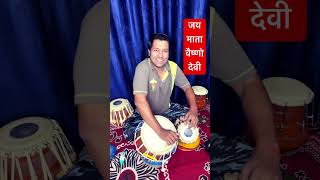 Aaja Maa Tenu Akhiyan Udeek Diyaan  Mata Bhajan  TABLA COVER  Ankit Tabla  Jai Maa Vaishno Devi [upl. by Scheck]