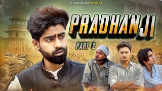 PARDHAN JI part2 SHANE ALAM [upl. by Naol]