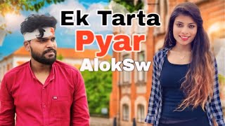 Ek Tarfa pyar  Car mechanic  AlokSw [upl. by Chaim764]