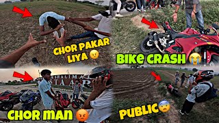 Biker leke baga 😡 bike chor li 😭 chor pakarlia 🤬 Group ride [upl. by Kerge17]