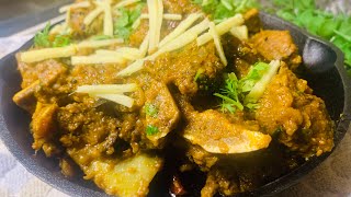 Achari Gosht recipe By Saudi Achari beef easy to make at home [upl. by Aeet]