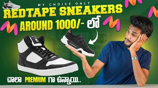 Rad tape branded sneakers budget lo😲😲😲  my choice [upl. by Suivat791]