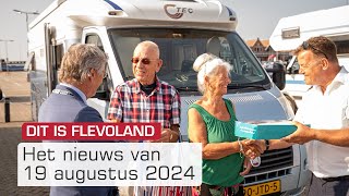 Dit is Flevoland van maandag 19 augustus 2024  Omroep Flevoland [upl. by Stiles706]