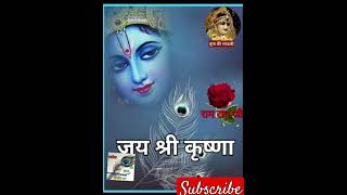 Govardhan Parvat bhi Bole Shri Radha RadhaBihari jisong bhaktisongsubscribe devotionalsinger [upl. by Blackmore]