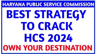 HCS 2024HOW TO PREPARE FOR HCSHCS PREPARATION 2024HCS EXAM UPDATE [upl. by Airamak697]