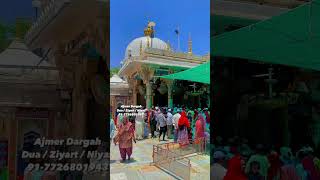 Ajmer Sharif Dargah Khwaja Garib Nawaz Rajasthan India  Contact Ajmer Sharif Dargah [upl. by Kilam]