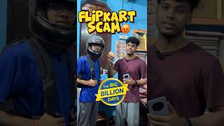 FLIPKART SCAM IN DELIVERY😡 shorts [upl. by Jacquie683]