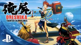 Oreshika Tainted Bloodlines OST Disc 3 21  Battle Blast [upl. by Giraud]