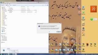 How to Access No Security No privacy in KaKaSoft [upl. by Nikolaos]