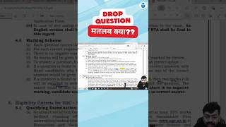 UGC NET Drop Question ka matlab kya hota hai shorts shortsfeed ugcnet answerkey [upl. by Langley118]