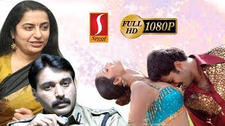 Balam  Tamil Movie  Krishna Arvind Deepa Chari Santhanam Suhasini Rahman Ganja Karuppu [upl. by Adarbil]