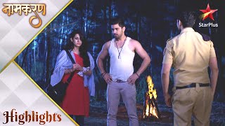 Naamkarann  Kya Avni legi Neil se madad [upl. by Sira]