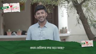 Manoj Pramanik  Closeup Kache Ashar Oshomapto Golpo 2019 [upl. by Burdelle]