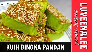 Kuih Bingka Pandan  Kuih Bakar Pandan  Malaysian Food Recipe [upl. by Rahsab]