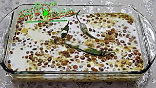 MBAAZI ZA NAZI  JINSI YA KUPIKA MBAAZI COCONUT PIGEON PEAS WITH ENGLISH SUBTITLES [upl. by Kalagher799]