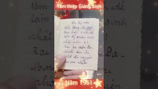 Một tấm thiệp Noel năm 1961 noel2024 giangsinh2024 nhakhokyuc ngayxua christmas noel [upl. by Eitsirk]