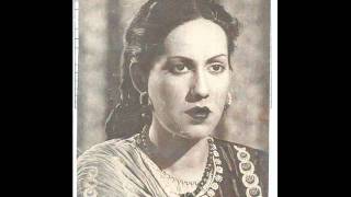 rajdularay kausar parveen naukar 1955 [upl. by Noy]