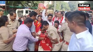 Workers of Kalyana Karnataka Pratyeka Rajya Horata Samiti detained for demanding a separate state [upl. by Yong958]