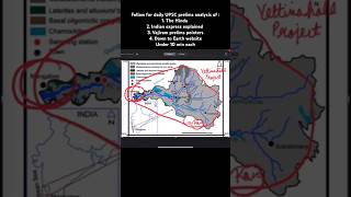 UPSC Prelims Daily Current affairs  Yettinahole project ias upscgkgkfacts mappingupscprelims [upl. by Vinnie]