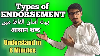 What is Endorsement  Kinds Types of Endorsement in banking and business law  Urdu  Hindi [upl. by Annaeg810]