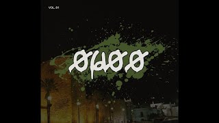 06100  RAPARIGA DE ELVAS Visualizer [upl. by Arnuad]